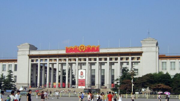 Poznaj Pekin: Chińskie Muzeum Narodowe