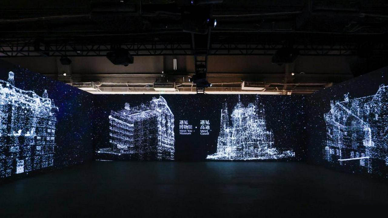 Arcydzieła hiszpańskiej architektury w Pekinie