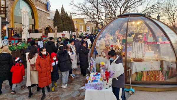 PKB Pekinu w 2023 r. ma wzrosnąć o ponad 4,5 proc.