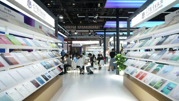 Międzynarodowe Targi Książki w Pekinie