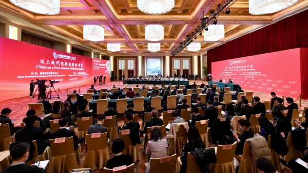 China Development Forum 2023 w Pekinie