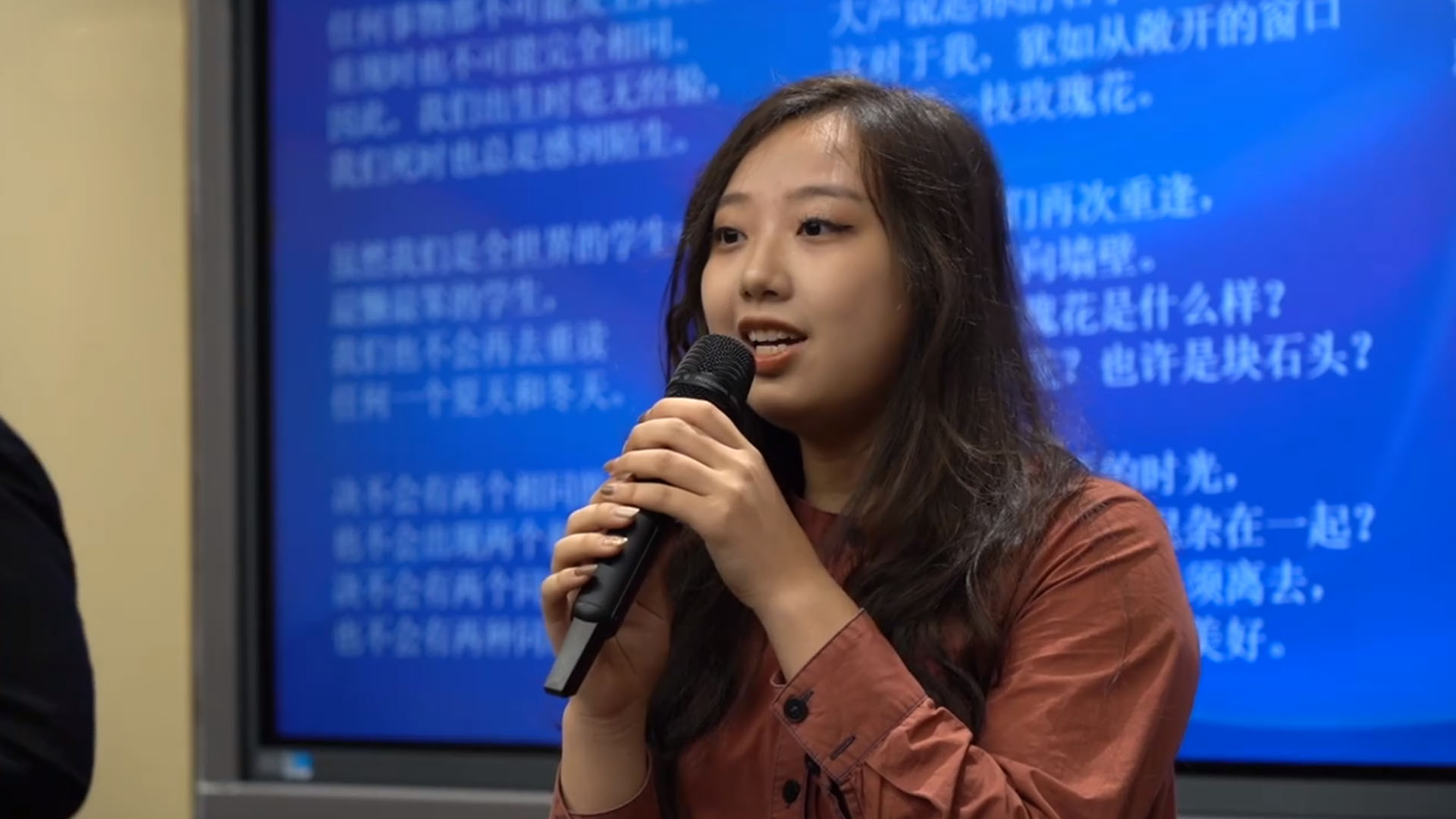 Sympozjum literackie upamiętniające setną rocznicę urodzin Wisławy Szymborskiej