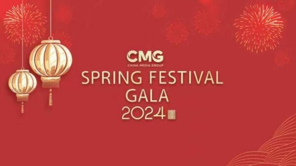 Świętuj Rok Smoka śledząc Galę Święta Wiosny 2024