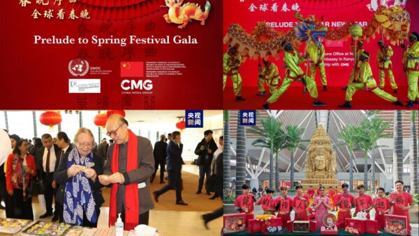 Ponad 2100 kanałów na całym świecie będzie transmitować Galę Święta Wiosny CMG