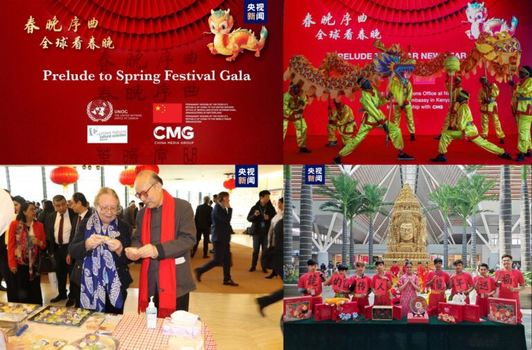 Ponad 2100 kanałów na całym świecie będzie transmitować Galę Święta Wiosny CMG