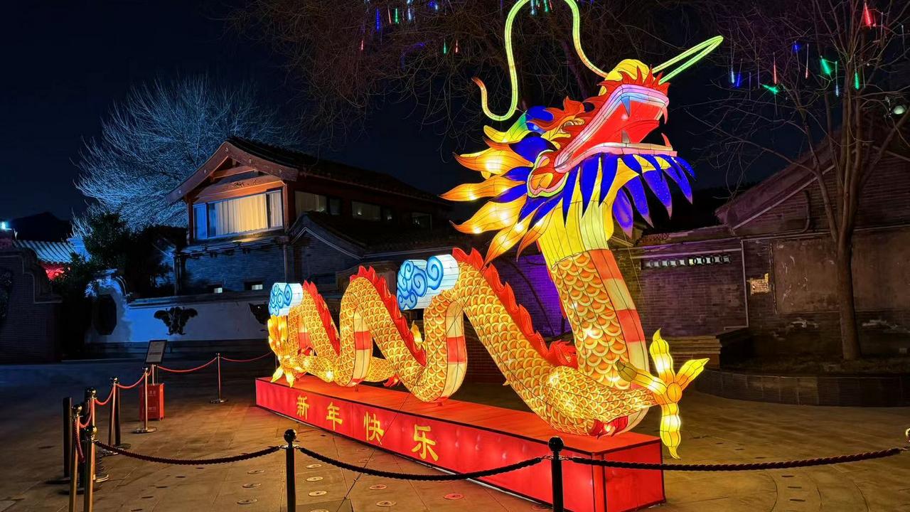 Ostatni dzień Chińskiego Nowego Roku – Święto Lampionów