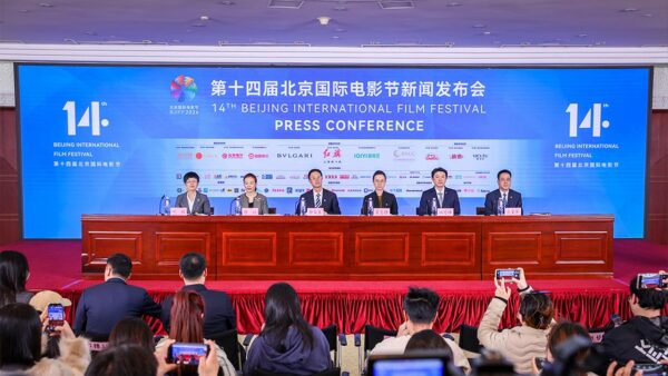 Tydzień Filmu Francuskiego na Międzynarodowym Festiwalu Filmowym w Pekinie