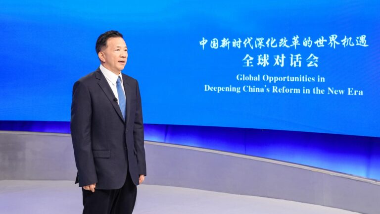 Światowe możliwości pogłębiania reform Chin w Nowej Erze – spotkanie w Nowym Jorku