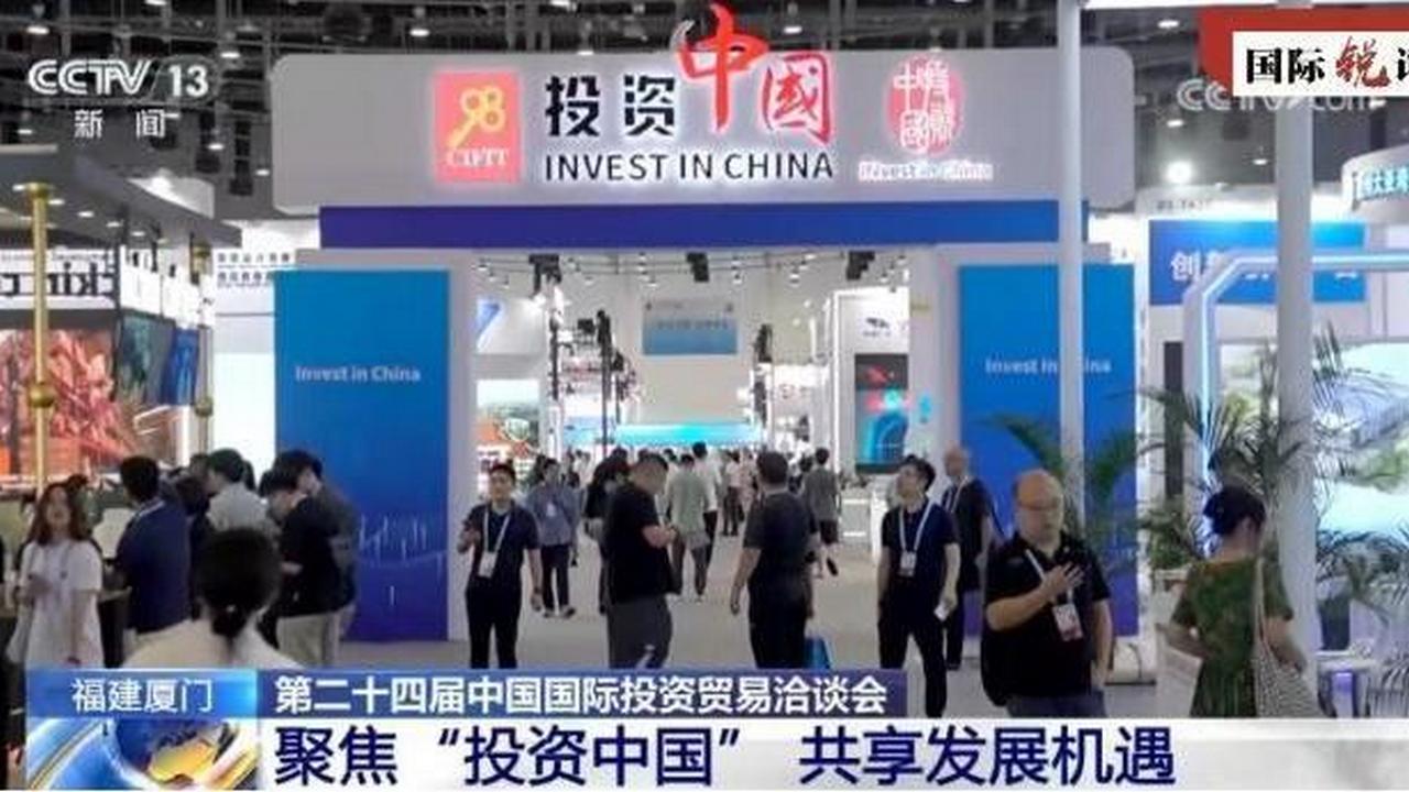 Dlaczego zagraniczni inwestorzy chcą „zbliżyć się do Chin”?