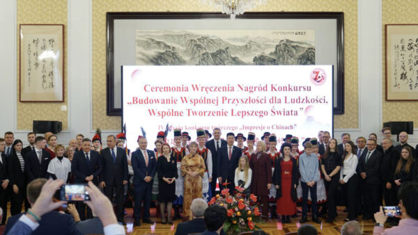 Ambasada Chin w Polsce: Wręczenie nagród w IV edycji konkursu „Impresje o Chinach”